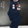 Pantalón Jeans CHICAGO - Semipitillo